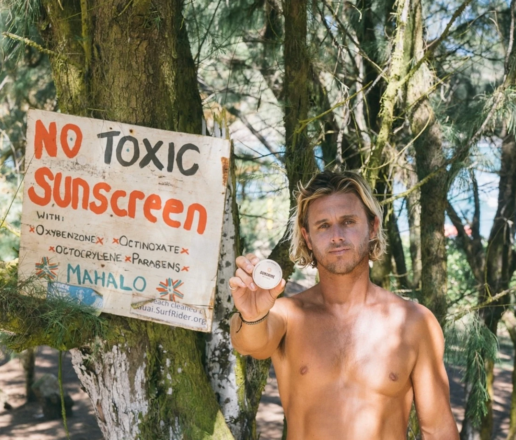 The Future of Sunscreen